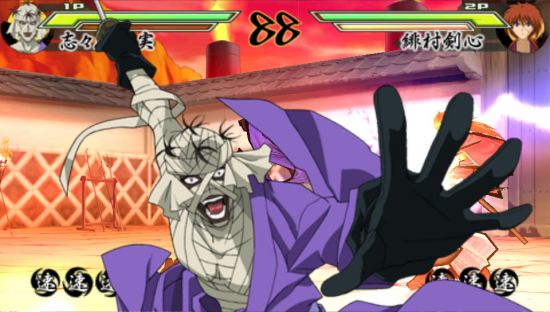 志志雄真实 志志雄真实