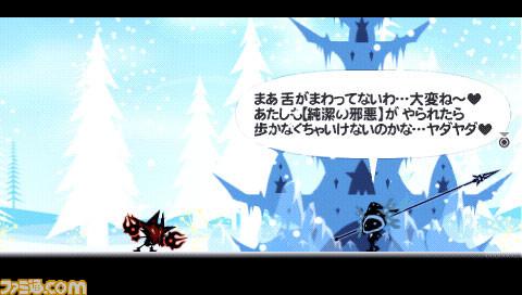 淫乱的フィーナ 淫乱的フィーナ