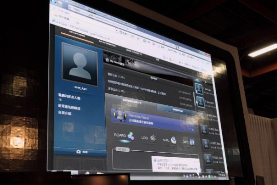 通过网页浏览器存取游戏中的个人档案