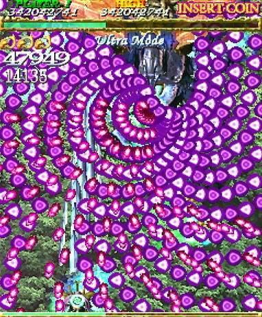 虫姬大人 虫姬大人