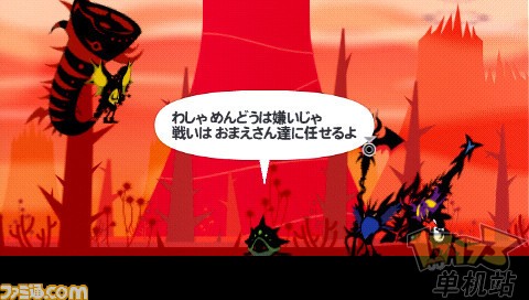 大盾黑暗英雄 大盾黑暗英雄