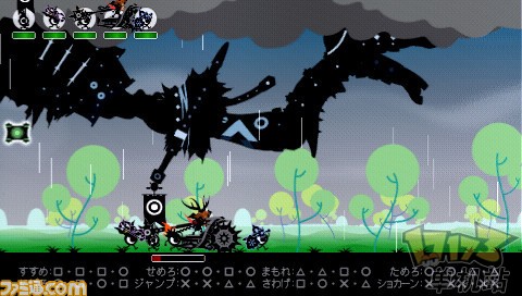 传说的巨人 传说的巨人