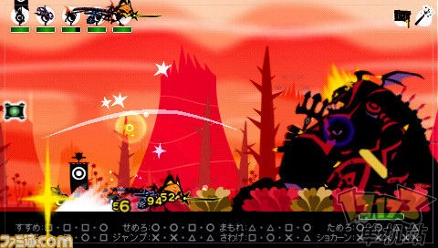 贪吃恶魔 贪吃恶魔