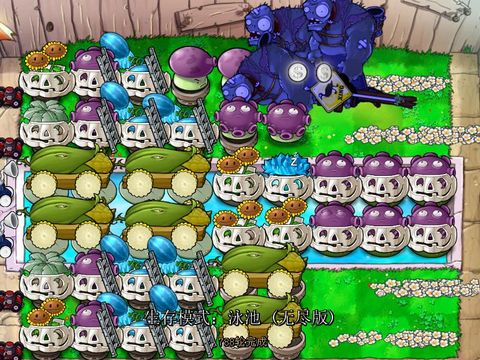 植物大战僵尸 植物大战僵尸