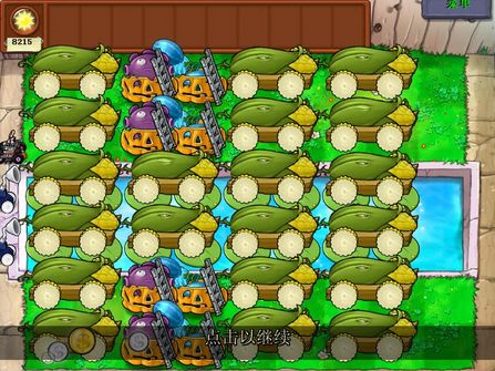 植物大战僵尸 植物大战僵尸