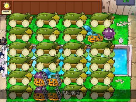 植物大战僵尸 植物大战僵尸