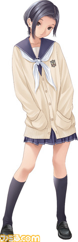 小早川凛子 小早川凛子