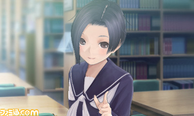 New LovePlus New LovePlus