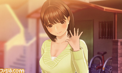 New LovePlus New LovePlus