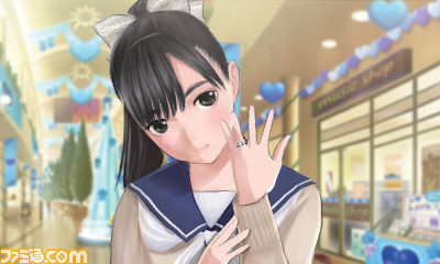 New LovePlus New LovePlus