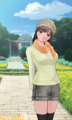 New LovePlus New LovePlus