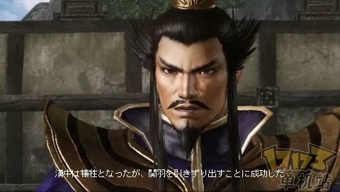 魏国剧情事件场面