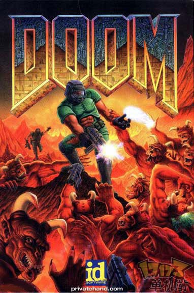DOOM