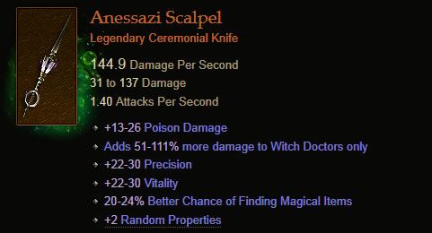 暗黑破坏神3beta