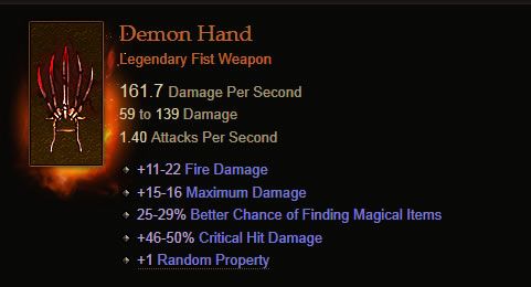 暗黑破坏神3beta