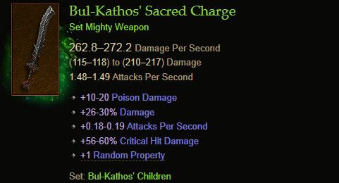 暗黑破坏神3beta