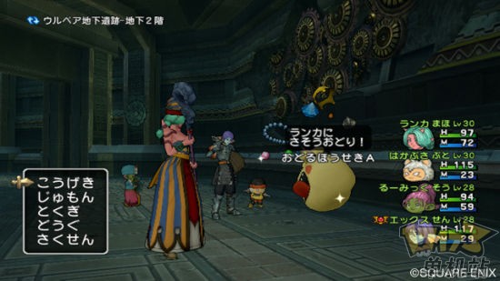 战斗画面 战斗画面