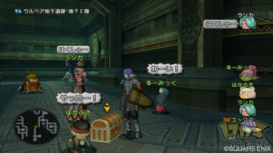 战斗画面 战斗画面