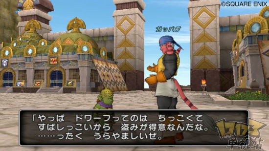 多瓦洽卡大陆 多瓦洽卡大陆