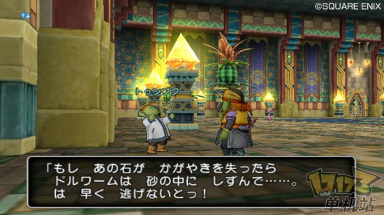 多瓦洽卡大陆 多瓦洽卡大陆