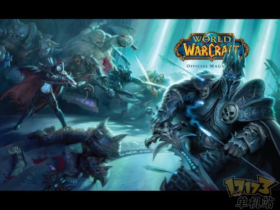 阿尔萨斯 阿尔萨斯