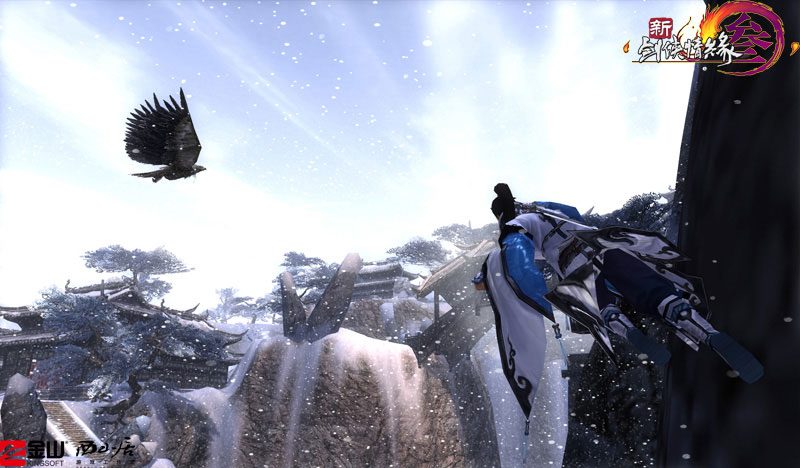 耳目一新的轻功体验