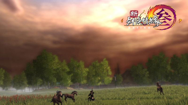 新剑网3全新版本今日上线