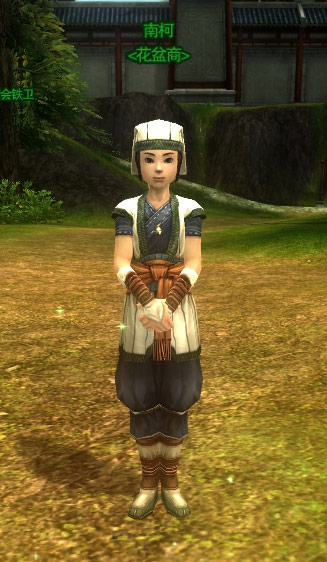 新剑网3全新版本今日上线