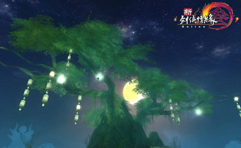 浪漫星空的主城