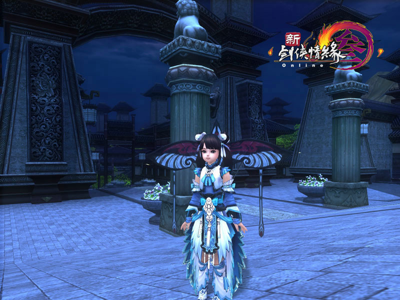 背部挂件白羽焰翼