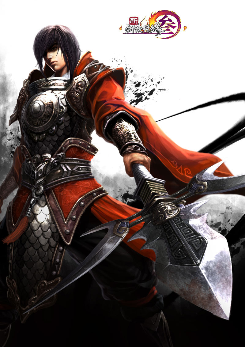 金山西山居3D武侠网游巅峰之作