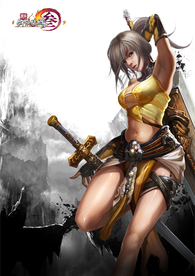 金山西山居3D武侠网游巅峰之作