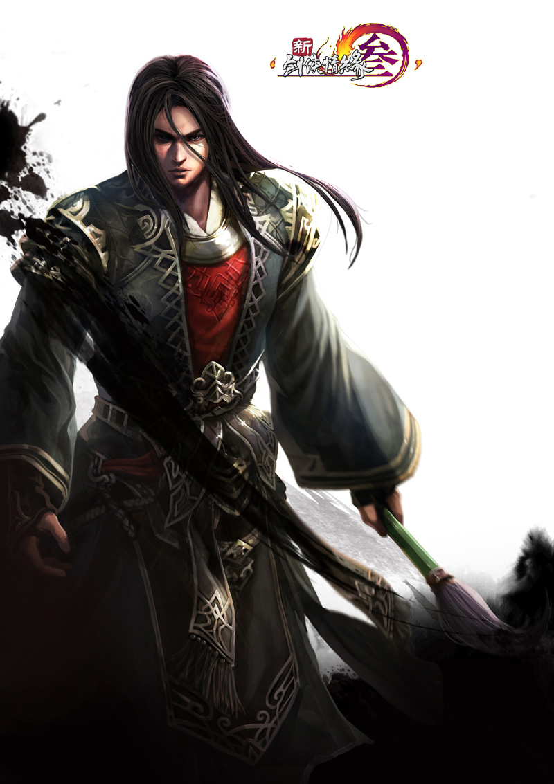 金山西山居3D武侠网游巅峰之作