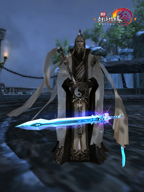 神剑冢纯阳器魂