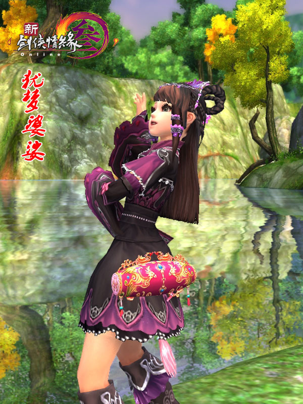 腰部挂件犹梦婆娑