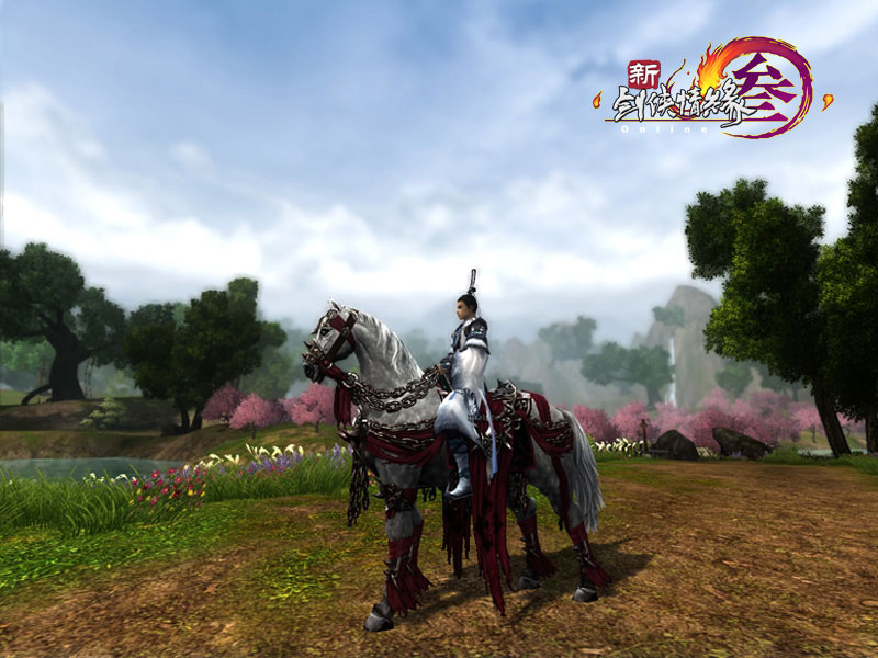 新剑网3易容系统