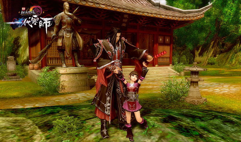 万花亲传弟子截图