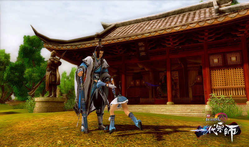 纯阳亲传弟子截图