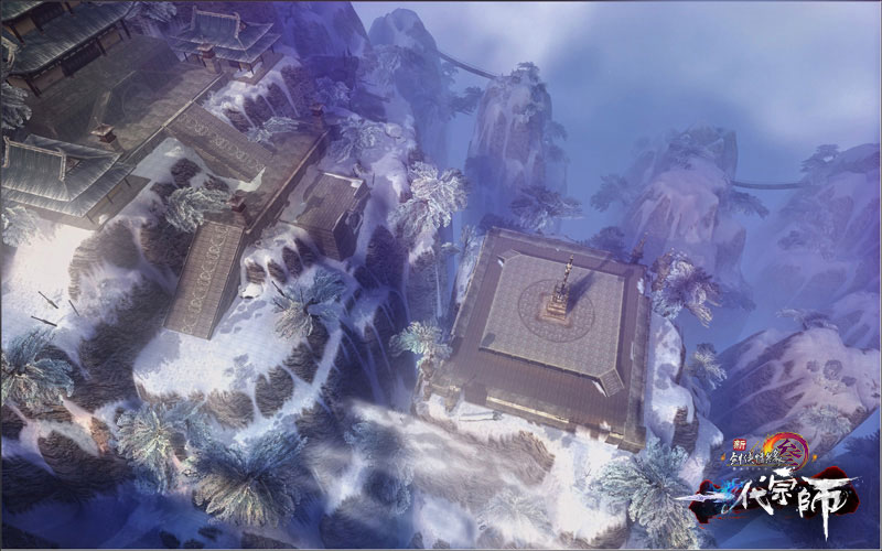 华山之巅论剑台