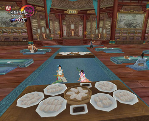 新剑网3 冬至庆典