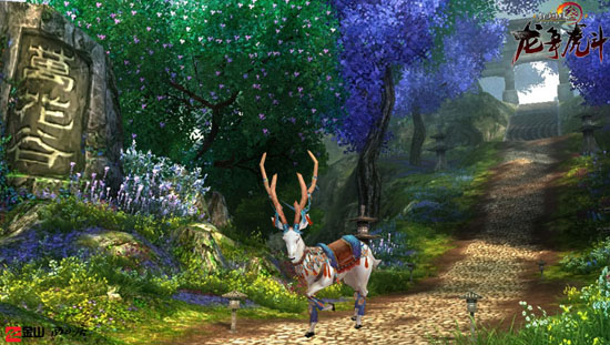 白鹿坐骑
