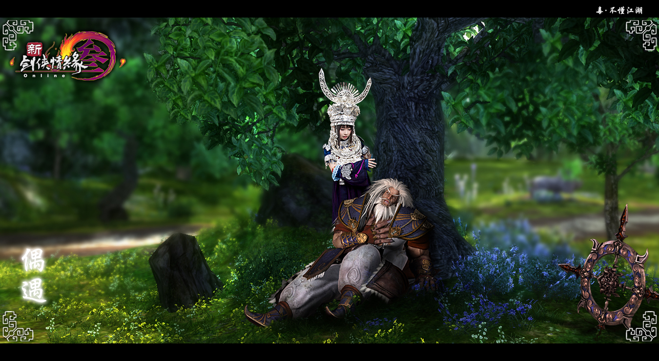 点击图片看大图