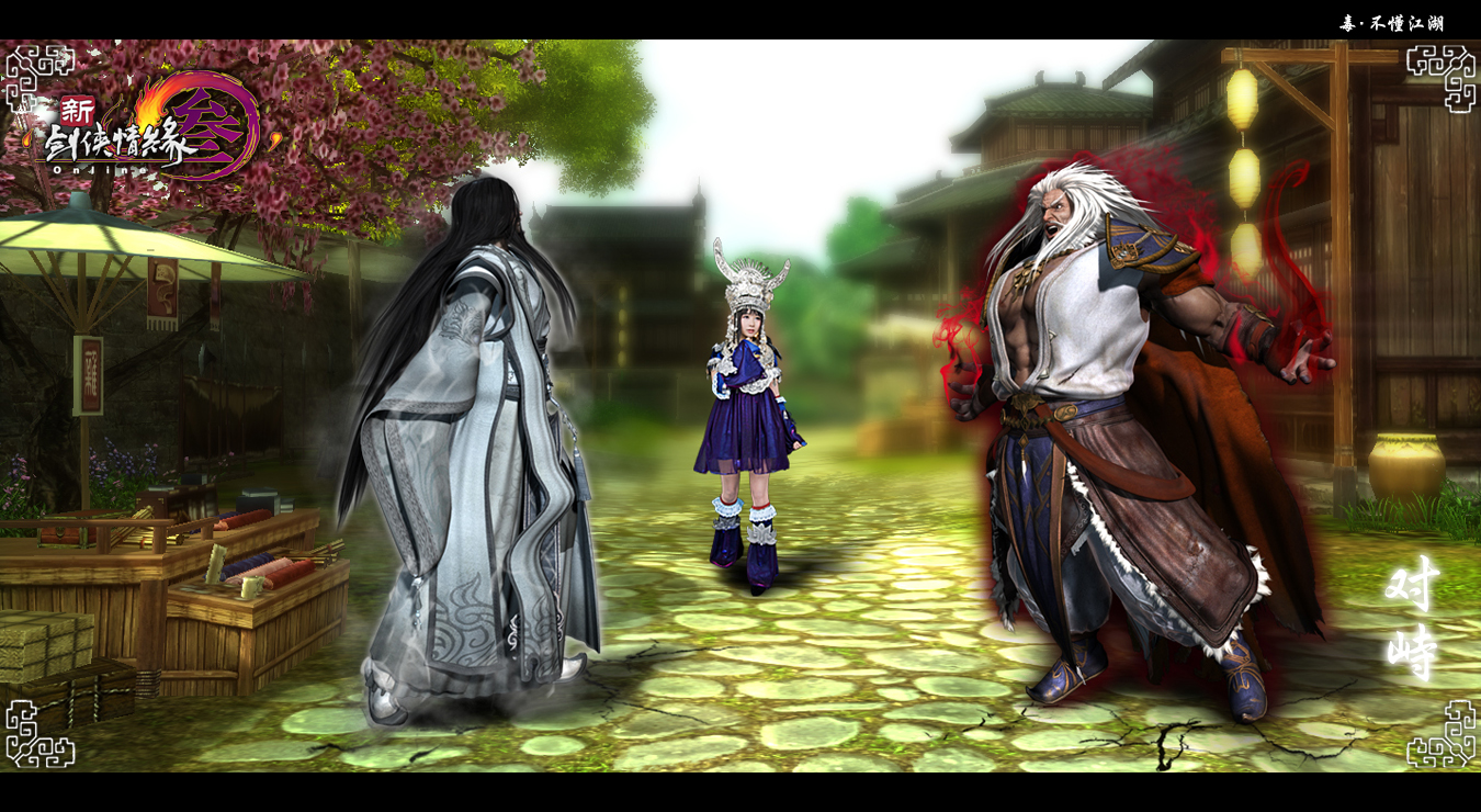 点击图片看大图