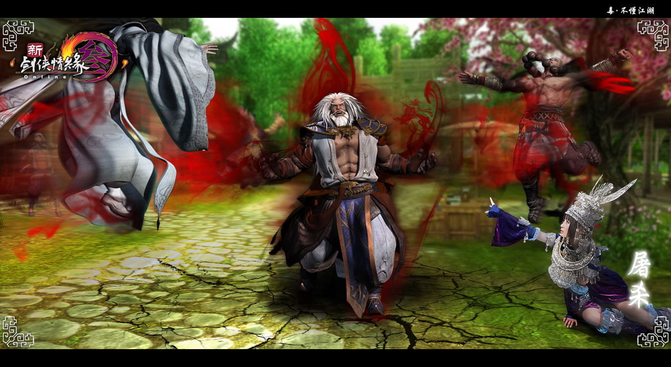 点击图片看大图