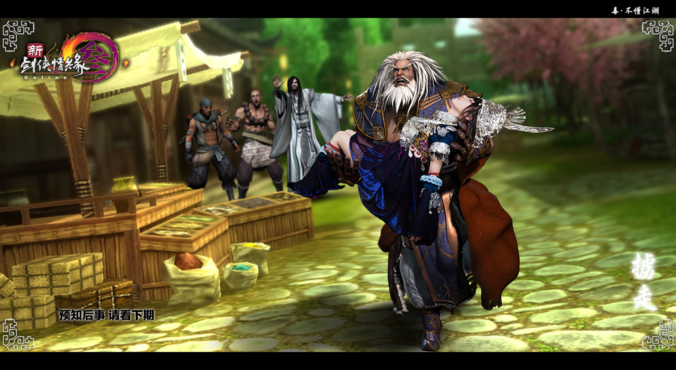 点击图片看大图