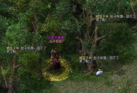 剑侠世界游戏截图