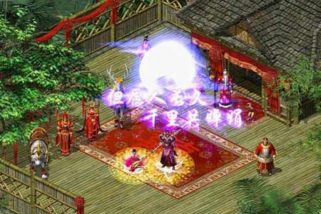 剑侠世界游戏截图