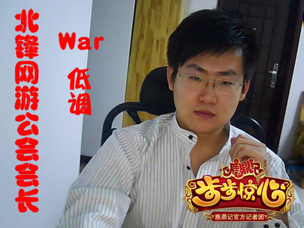 点击放大