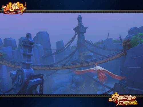 《鹿鼎记》举办首届全国顶级公会高峰论坛