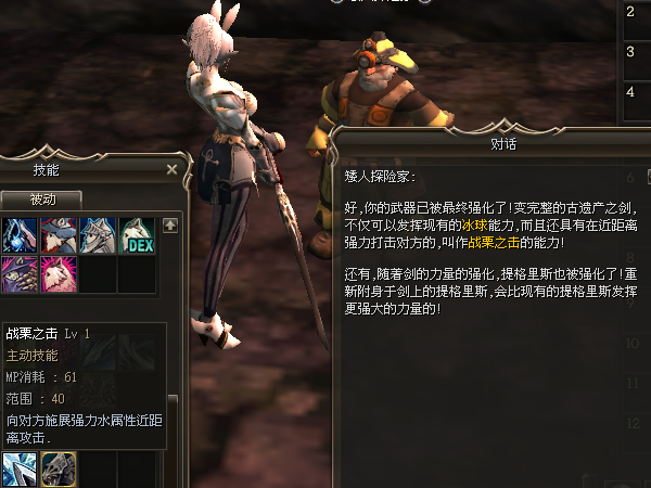 点击放大